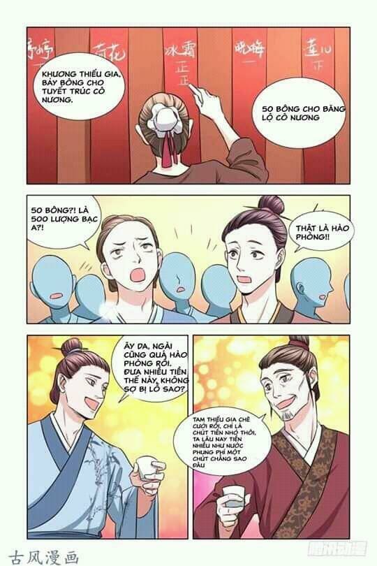 phượng câu tình - phế hậu độc bộ thiên hạ chapter 13 4