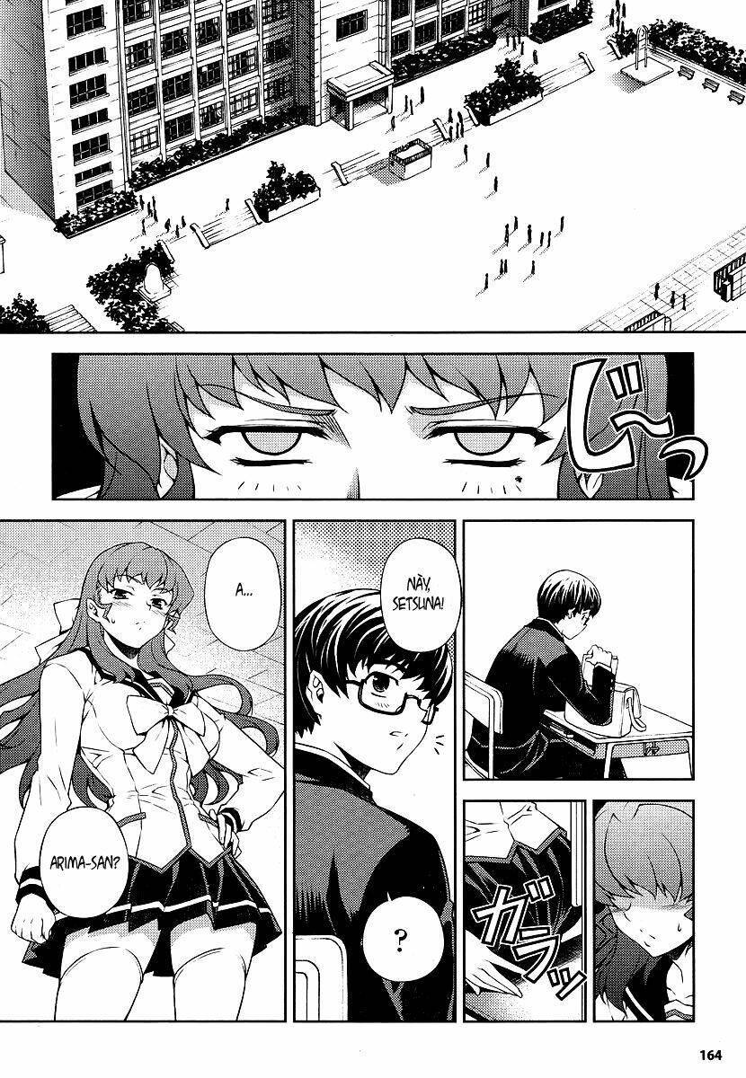 onihime vs chapter 3 21