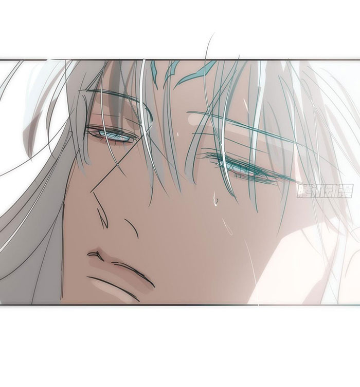 Bắt Lấy Ngao Ngao chapter 238 - Trang 24