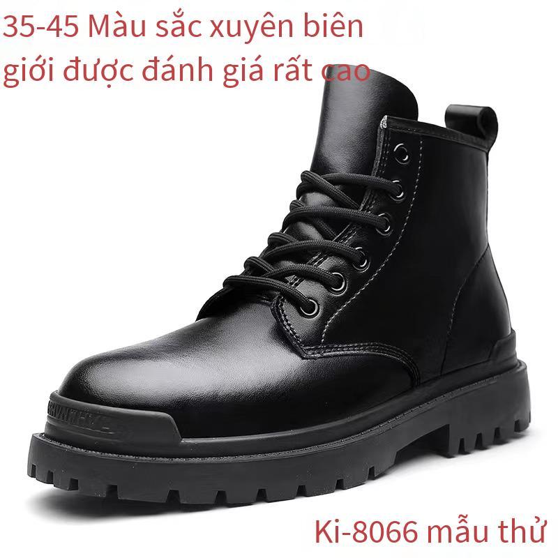 Quảng cáo giày bốt Martin cỡ lớn ins đảm bảo chất lượng giày thường giày công sở ưu đãi mới nhất