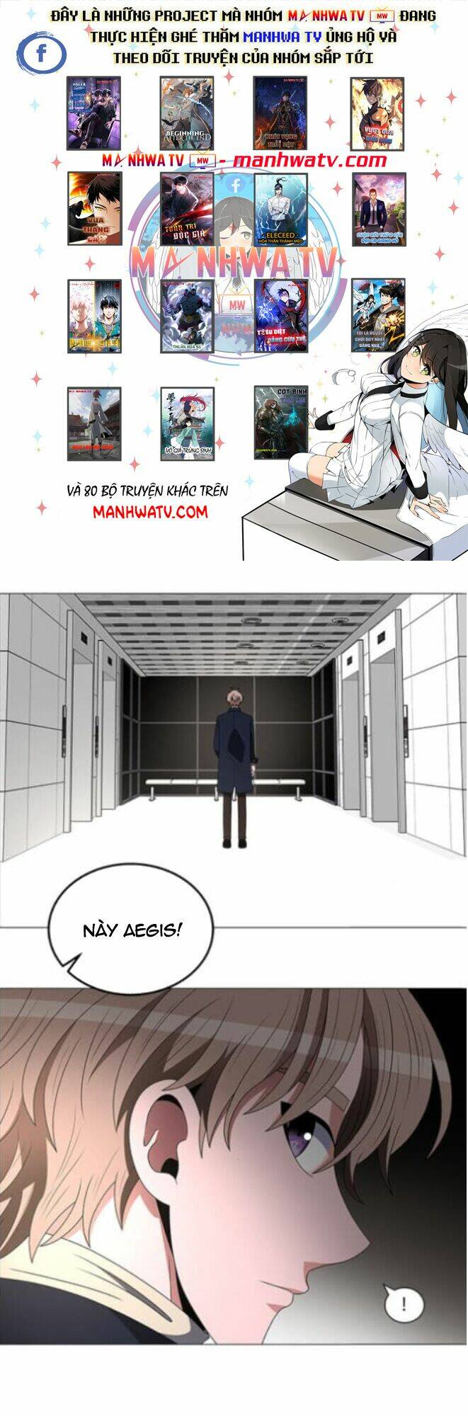 no scope chapter 111 41