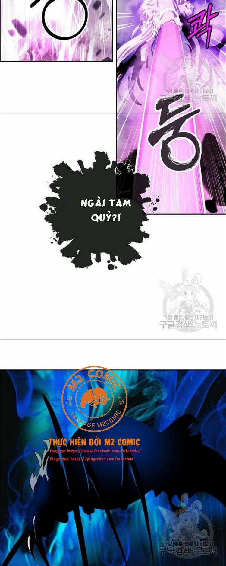 xuyên không thành hổ chapter 44 41