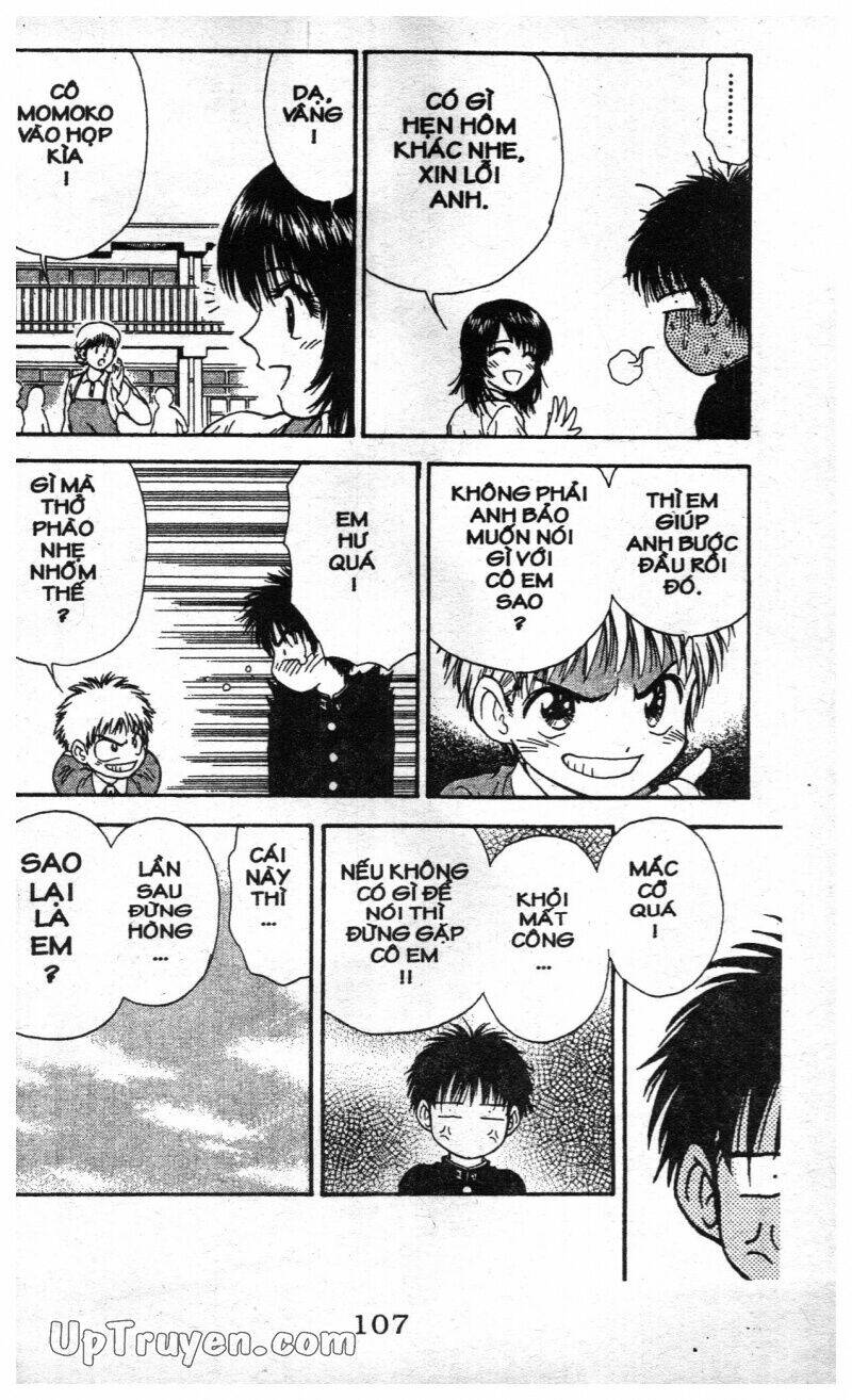 salad days chapter 113 47