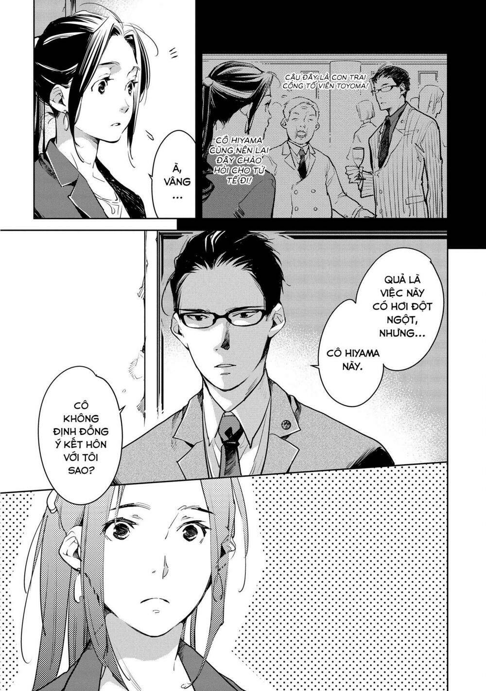 okashiratsuki chapter 16 7