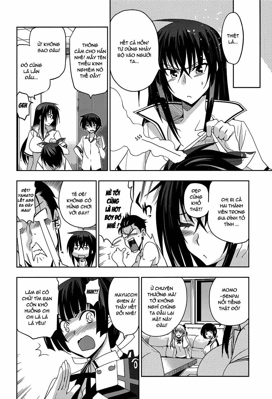 shinken de watashi ni koi shinasai chapter 23 7