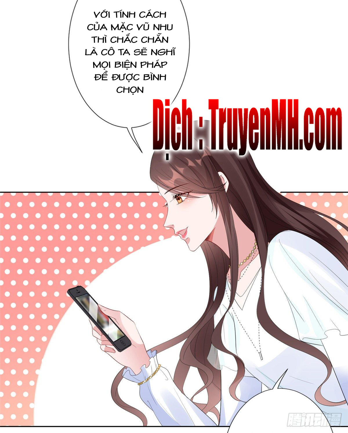 thí hôn lão công, cần giúp sức chapter 117 16