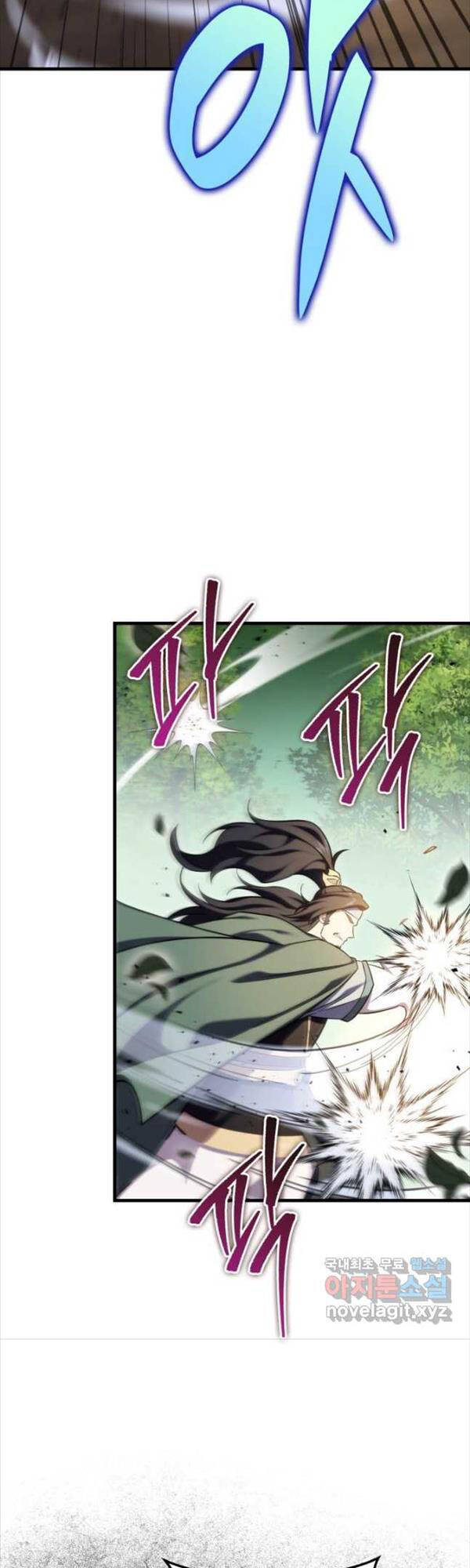 cửu thiên kiếm pháp chapter 61 31