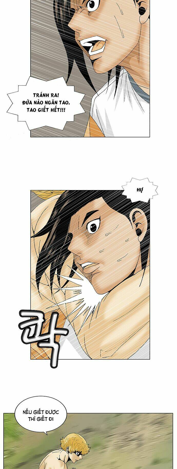 ultimate legend: kang hae hyo chapter 96 9