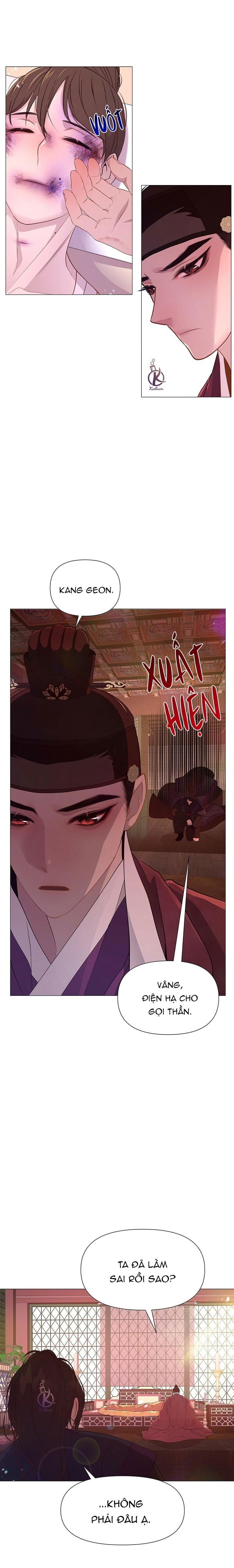 dạ xoa hoá diễn ký chapter 23 10