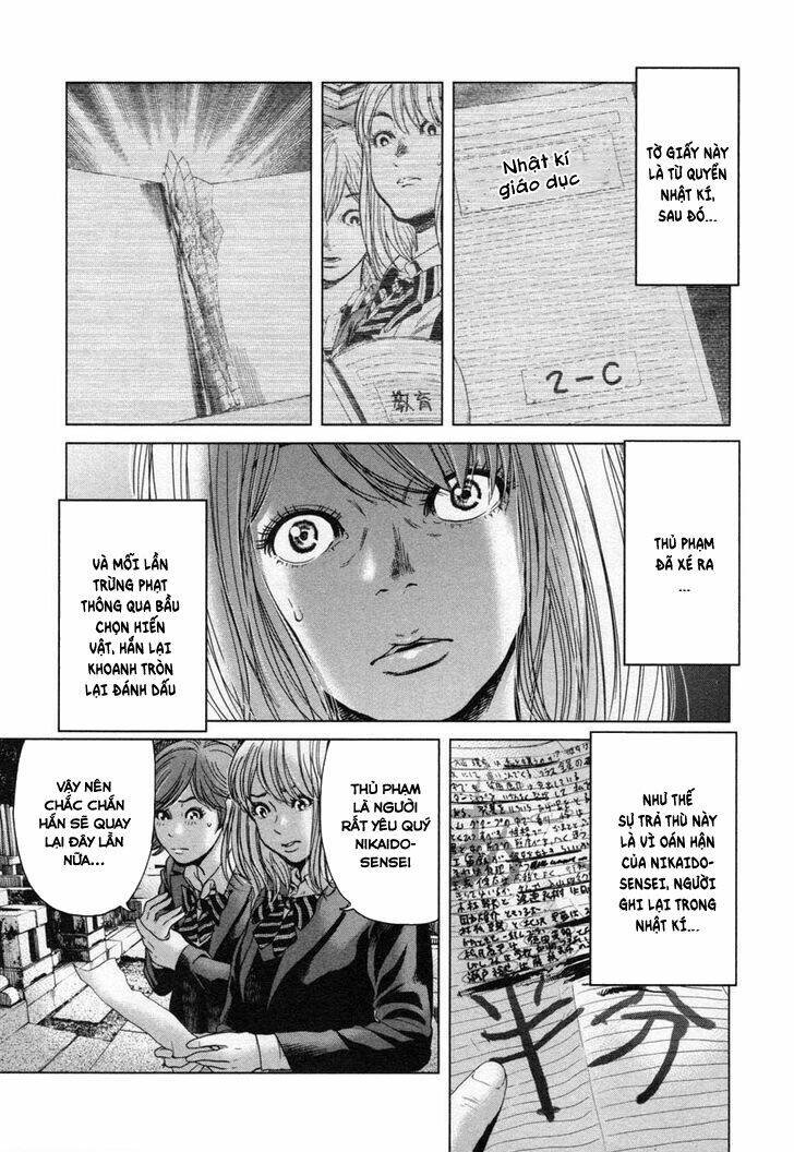 ikenie touhyou chapter 25 8