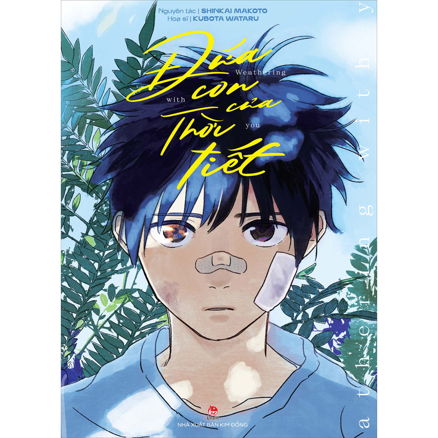 Boxset Manga Đứa Con Của Thời Tiết (3 Cuốn) [Tặng Kèm Postcard]