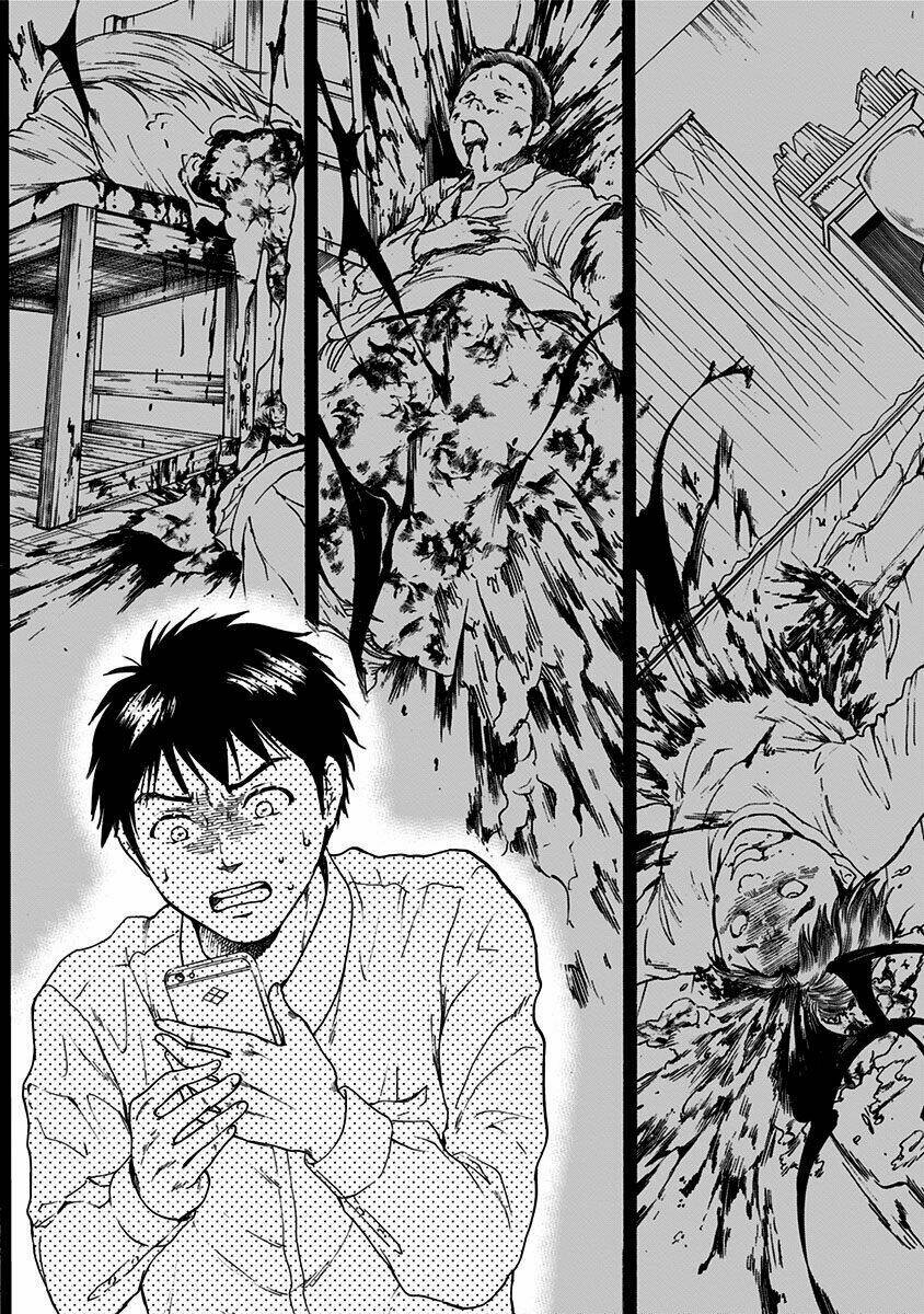 tomogui kyoushitsu chapter 2 34