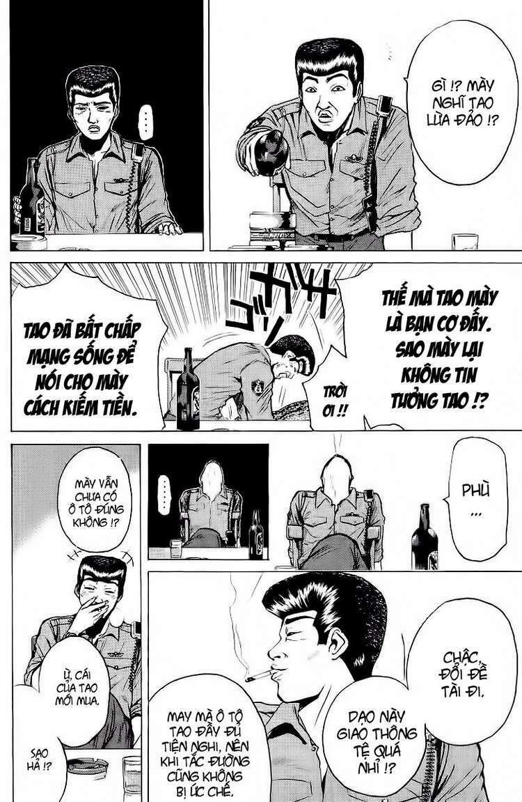 GTO - Great Teacher Onizuka chapter 108 8