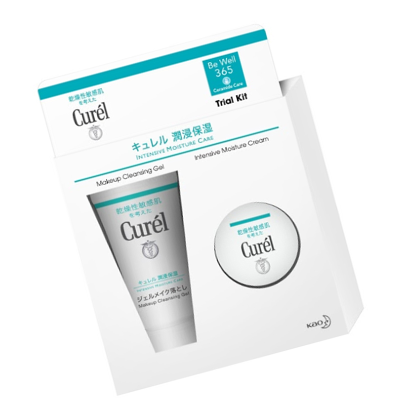 Bộ Chăm Sóc Da Cấp Ẩm Chuyên Sâu Curél Intensive Moisture Care Trial Kit Enrich (gel tẩy trang 30ml + kem dưỡng 10g)