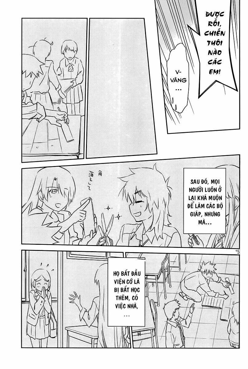 kiss x sis chapter 71 16