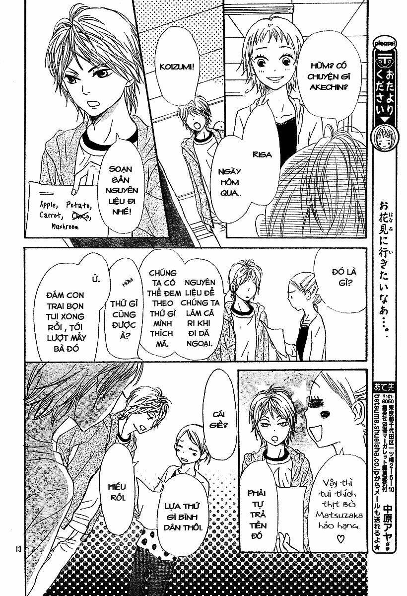 lovely complex plus chapter 2 15