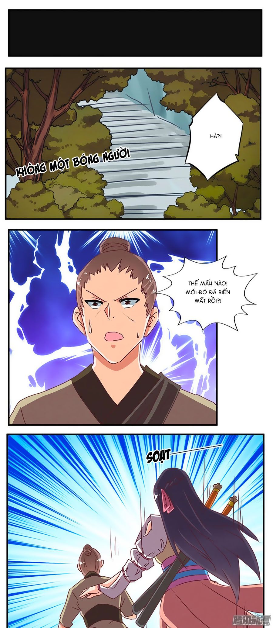 tú thiết chi thư chapter 64 16