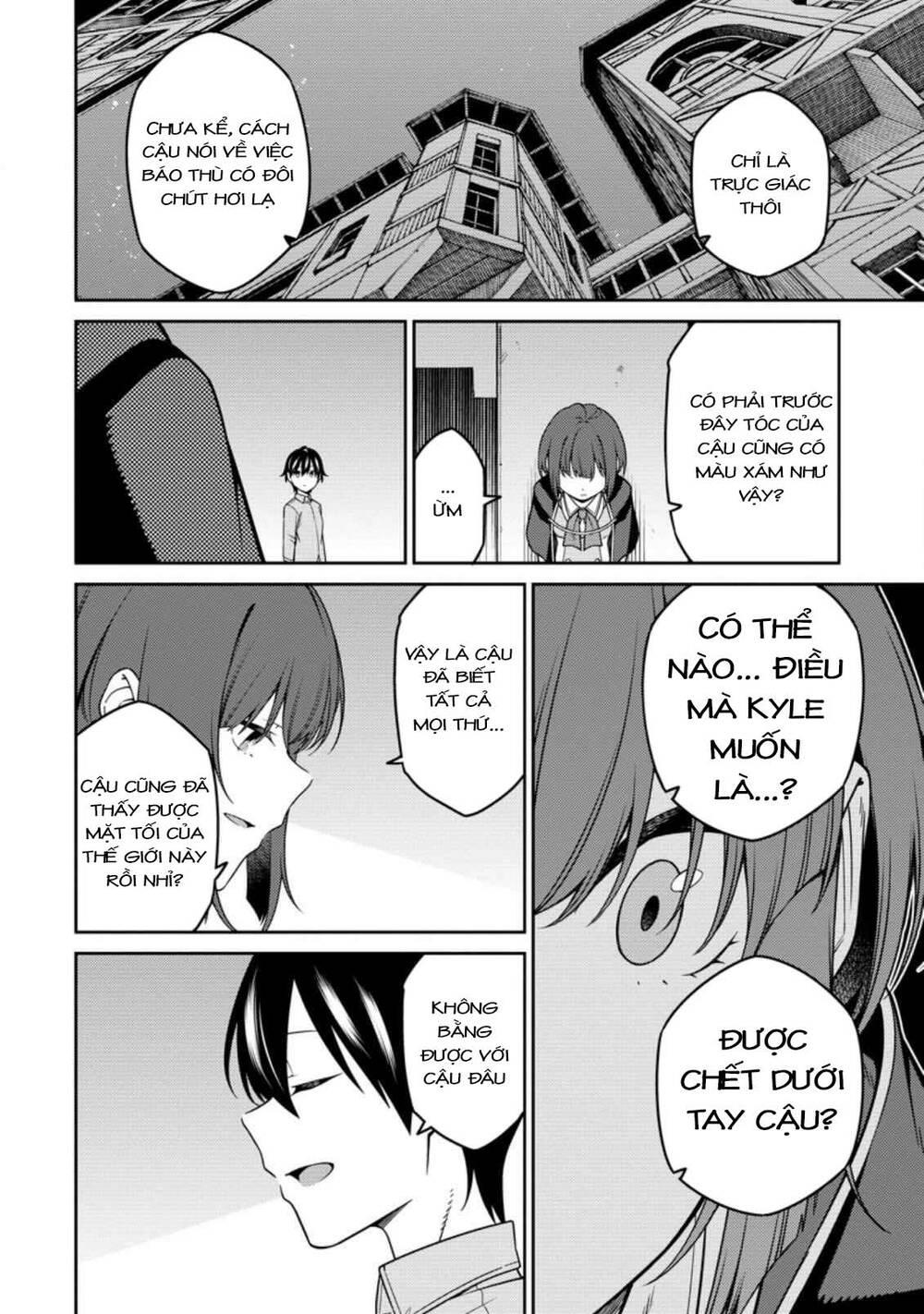 saikyou inyoushi no isekai tenseiki chapter 12.2 7