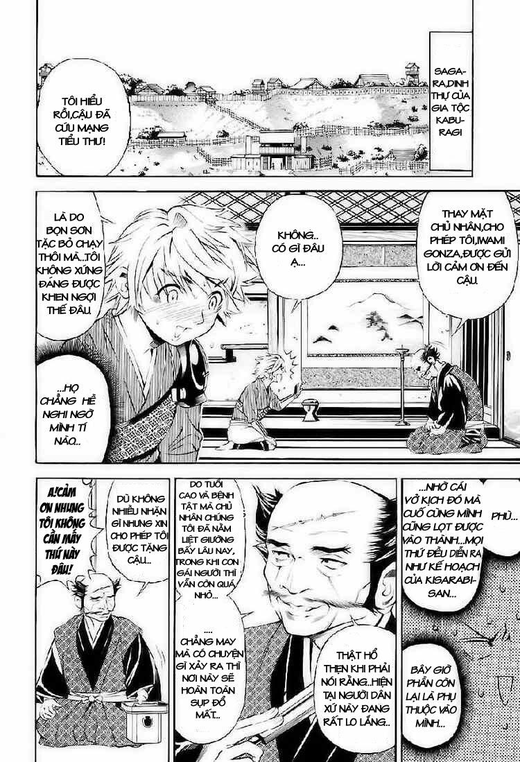 Rappi Rangai Chapter 7 - Trang 11