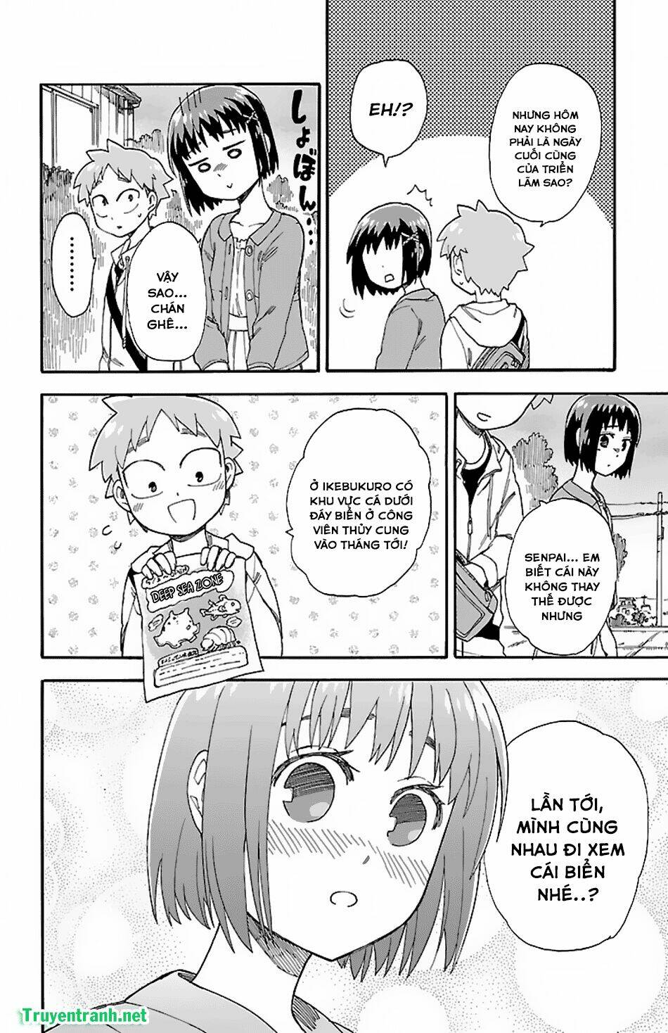 fenriru nesan to boku chapter 10 15