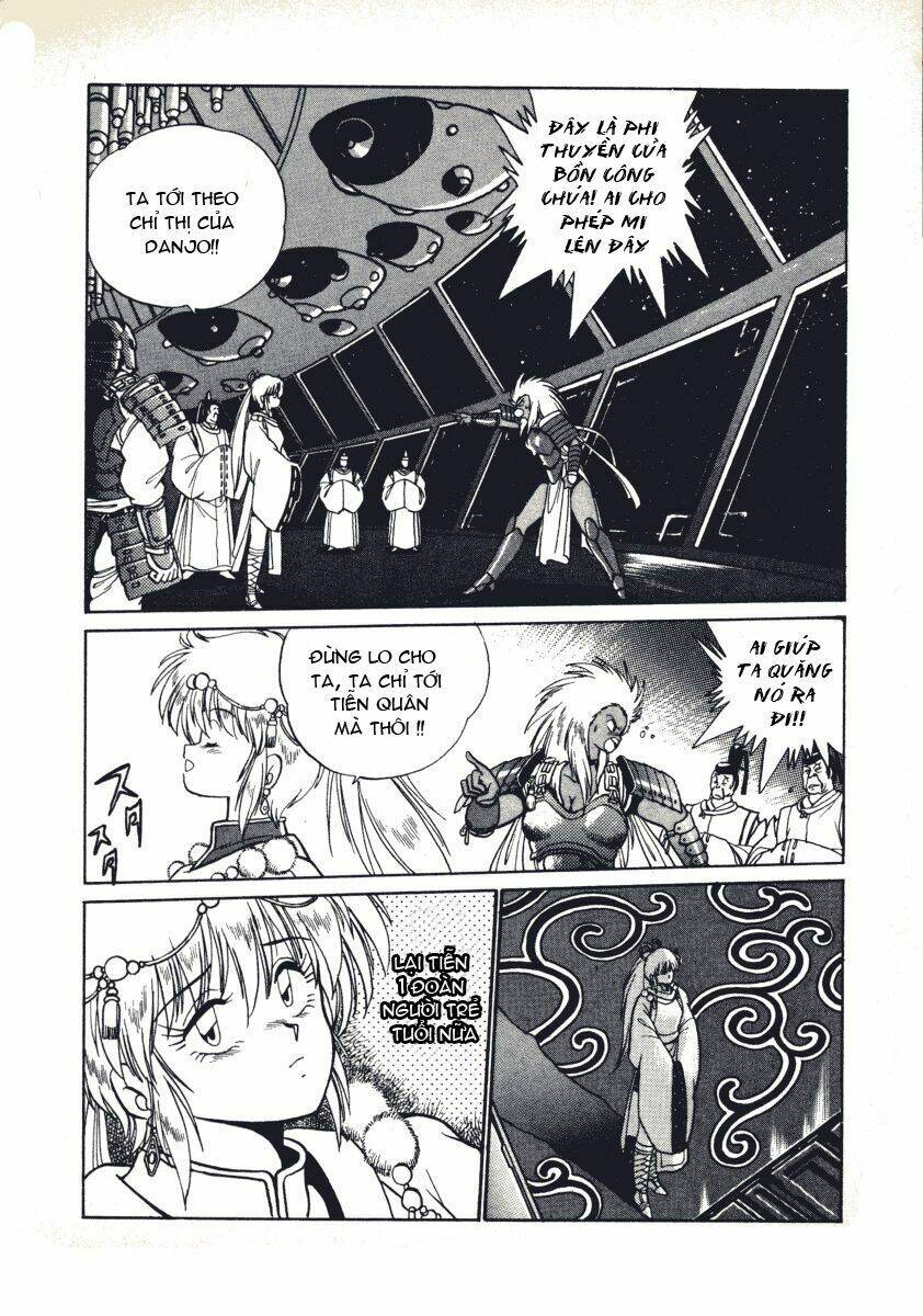 ginga sengoku gunyuuden rai chapter 9 12