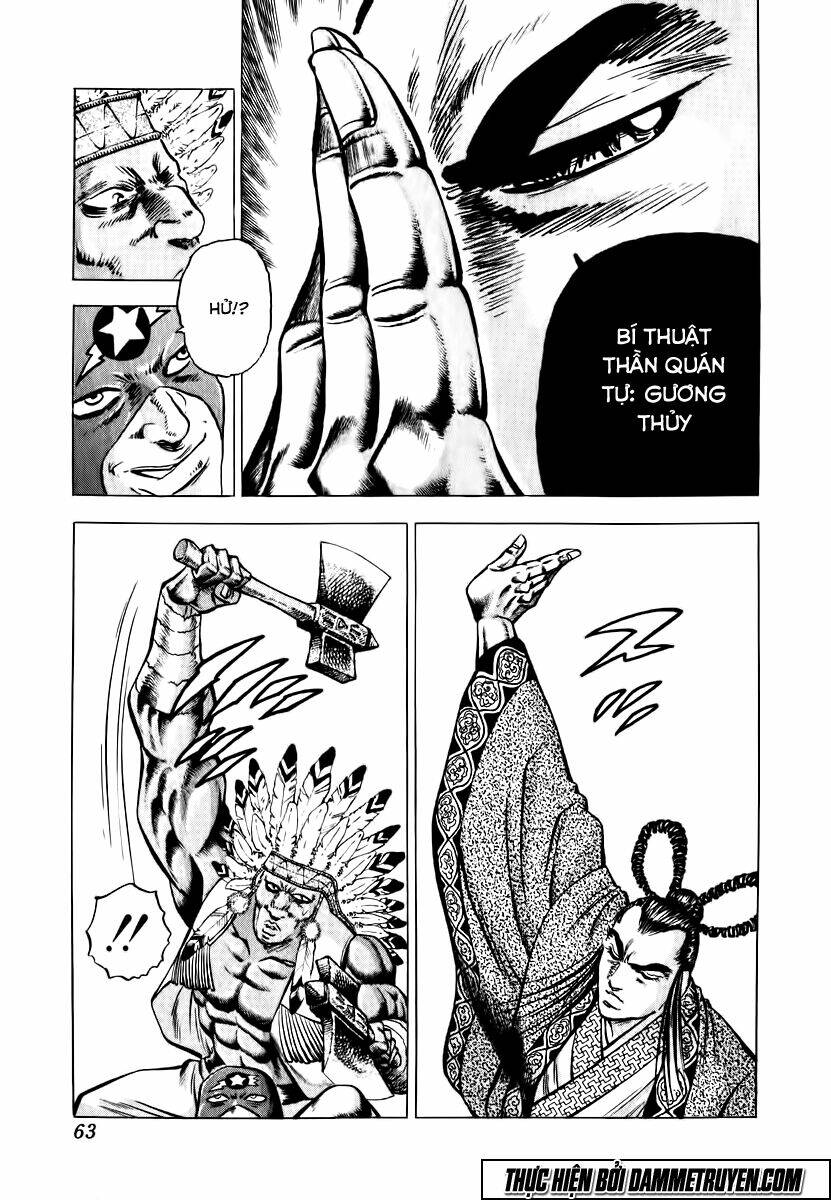 akakatsuki!! otokojuku - seinen yo, taishi wo idake chapter 35 9