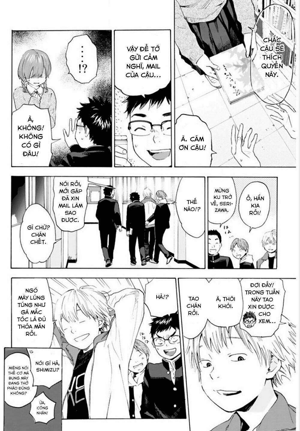 forget me not chapter 1 10