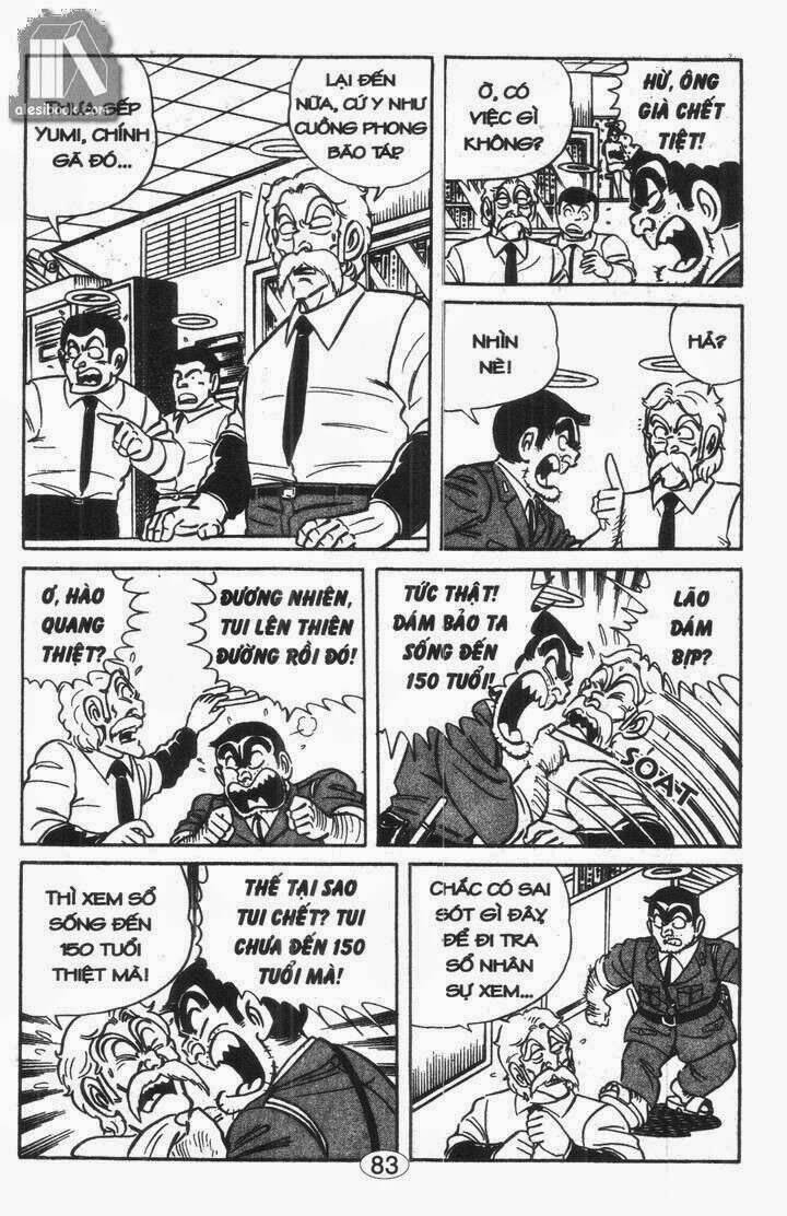 cảnh sát siêu quậy chapter 46 6