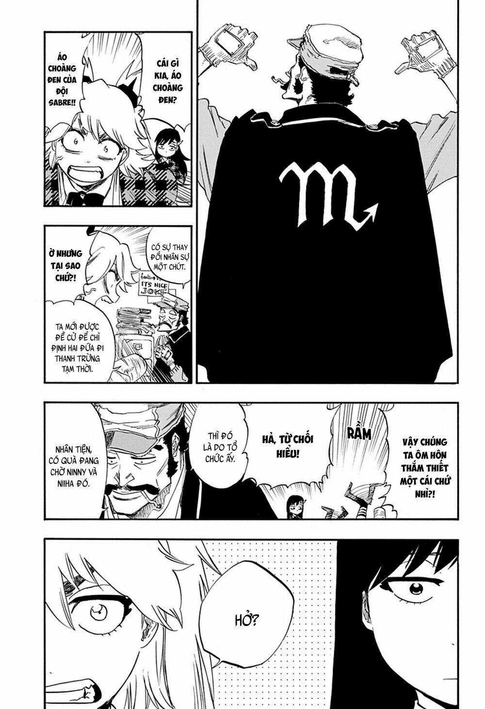 hoả thiêu phù thuỷ chapter 0 57