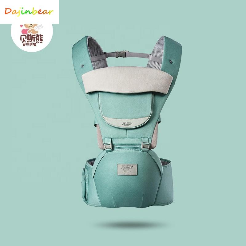 0-36 M Công Thái Học Cho Bé Trẻ Sơ Sinh Hipseat Carrier Sling Mặt Trước Kangaroo Bé Bọc Ba Lô Tàu Sân Bay du Lịch Cho Bé