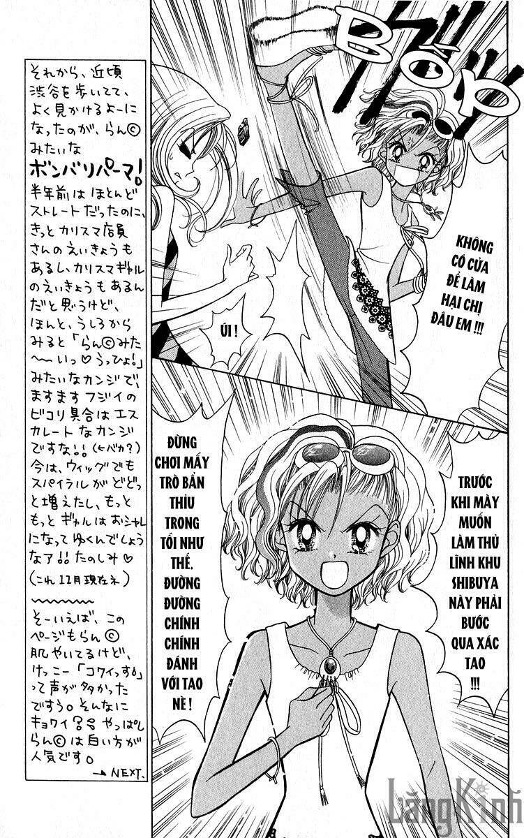 gals - mắt lưu ly chapter 6 30