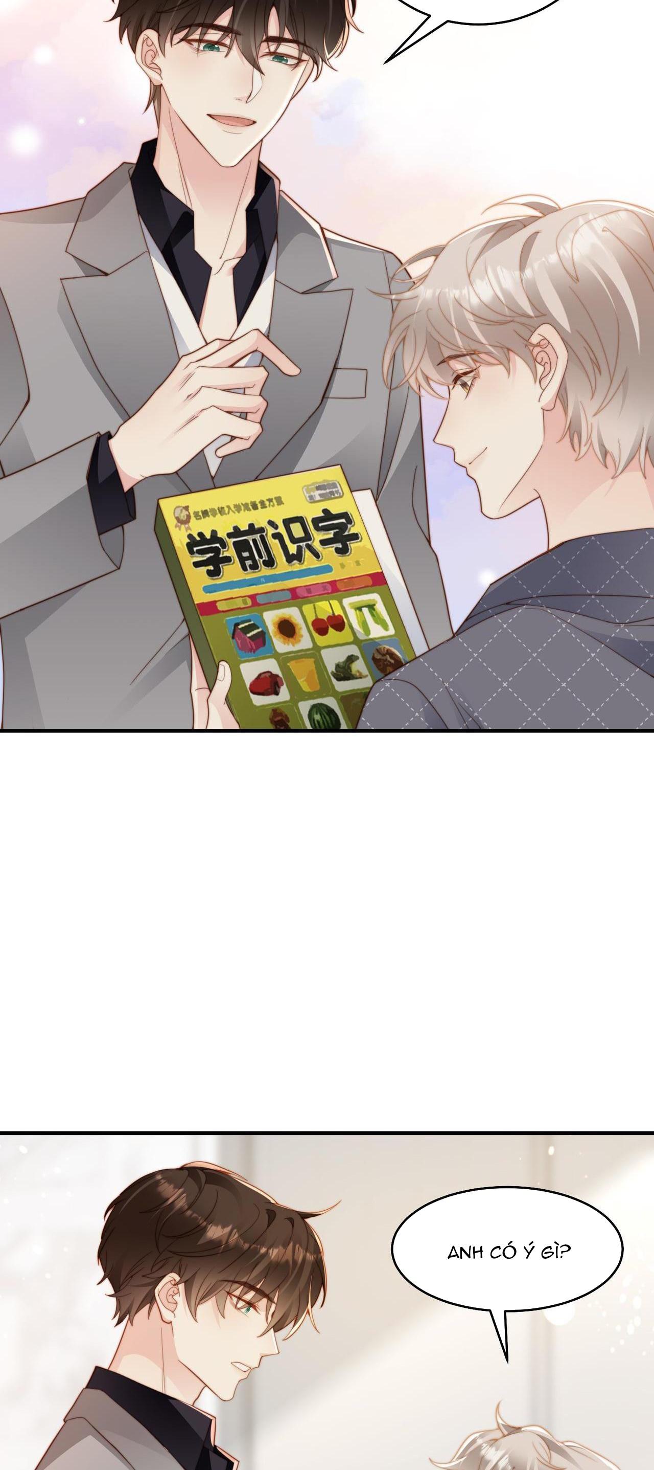 sau khi giả mất trí nhớ, tình địch nói tôi là bạn trai của hắn chapter 16 13