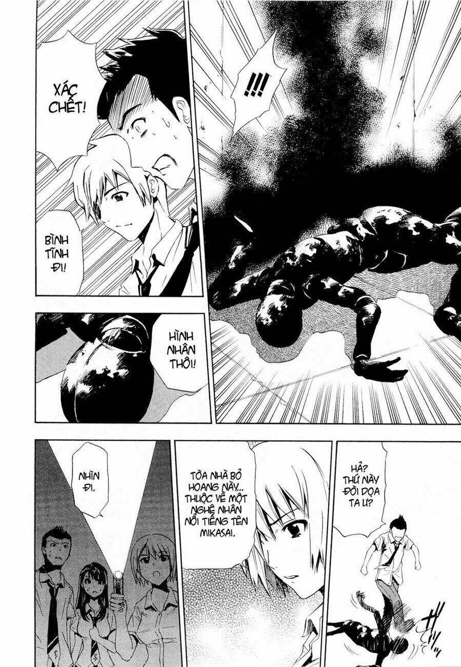 ibitsu (ryou haruka) chapter 6.5 6