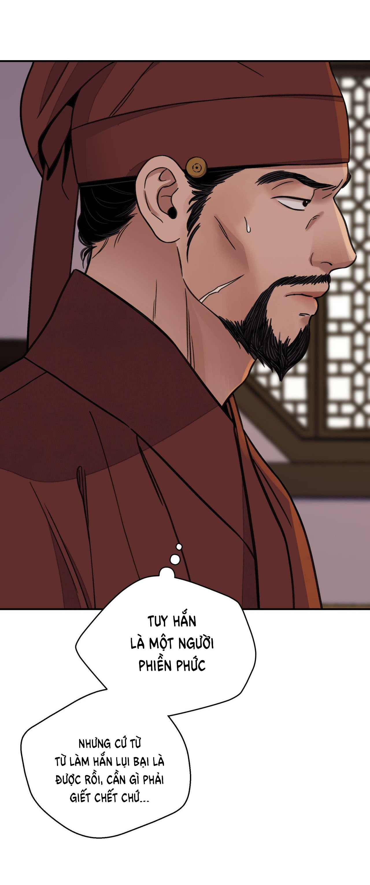 [18+] trượng kiếm tựa hoa chapter 58.1 10