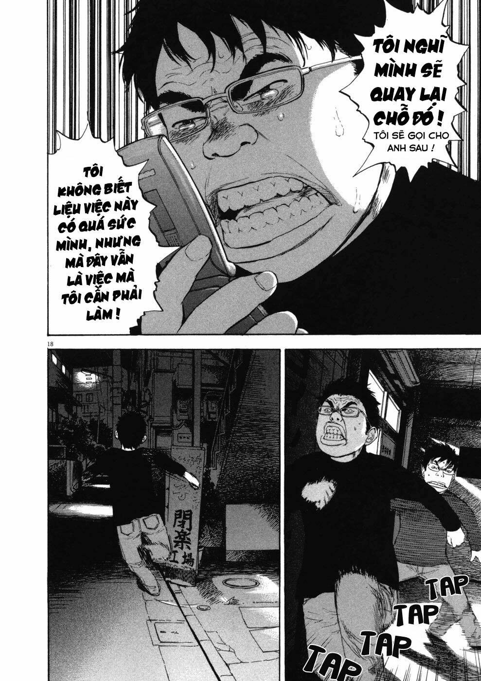 boy on the run chapter 72 18