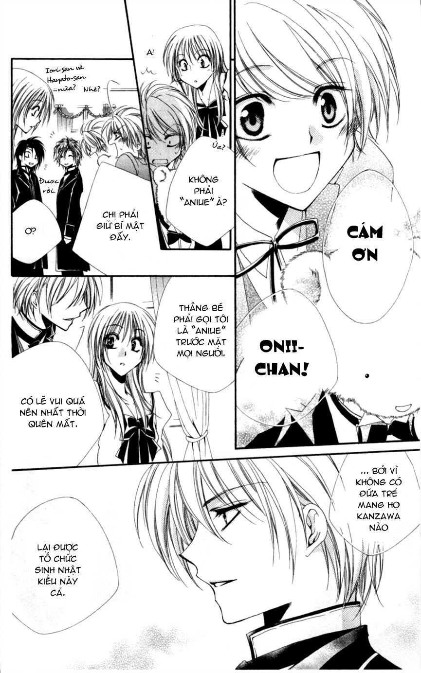 lớp học quản gia - shitsuji-sama no okiniiri chapter 6 40