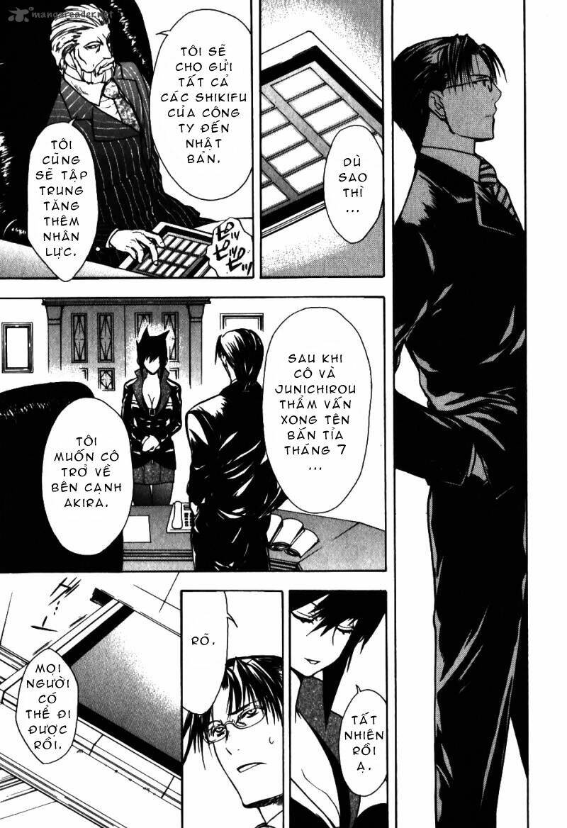 shiki tsukai chapter 8 12