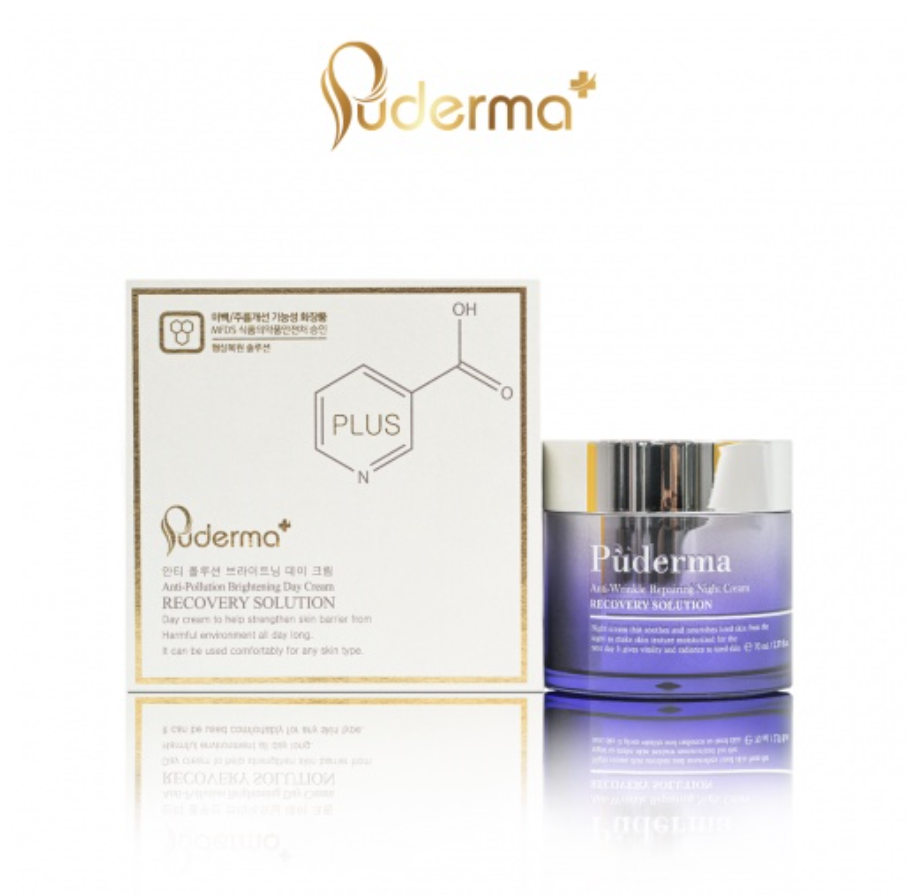 Bộ Kem Dưỡng Trắng Da Ngày và Đêm Puderma: Nâng Cơ, Chống chảy xệ, Giảm nếp nhăn, bật tone trang điểm.