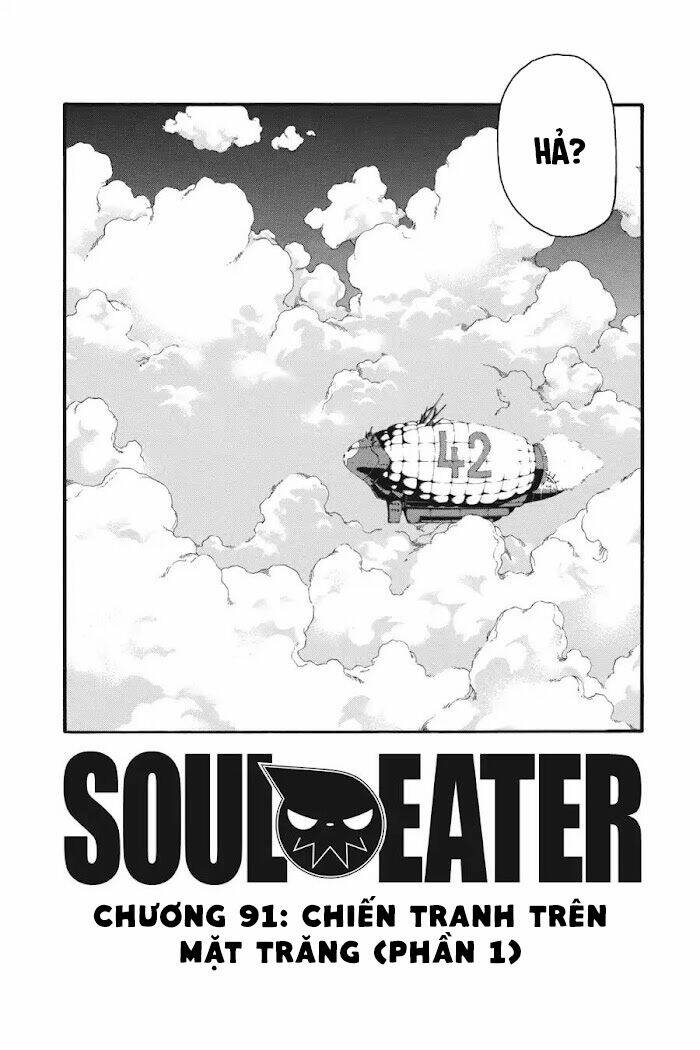 soul eater chapter 91 3