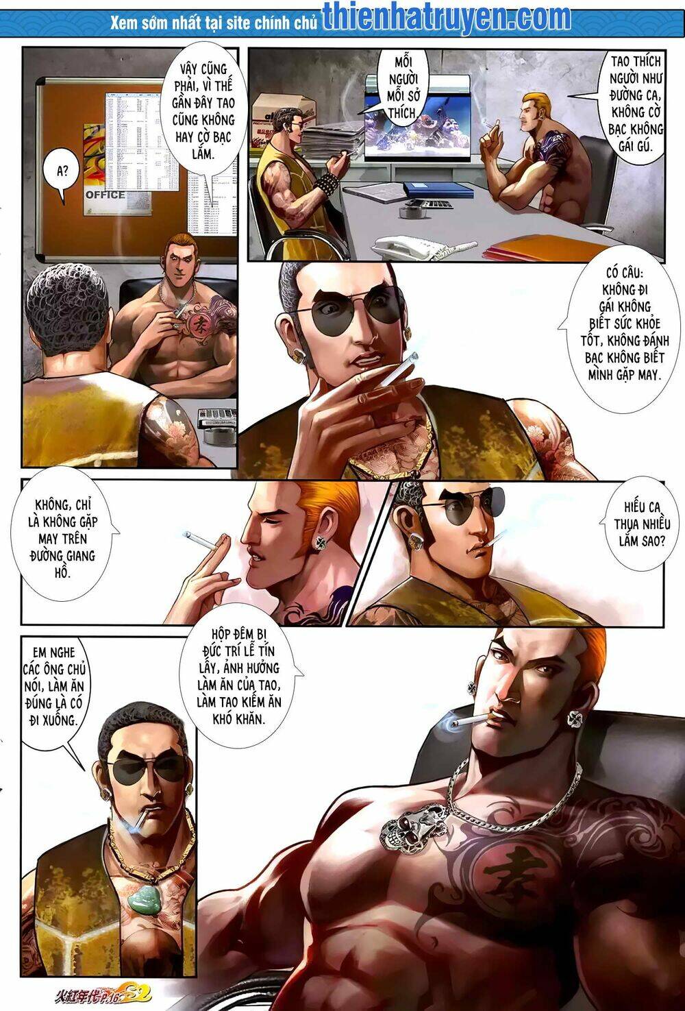 hỏa hồng niên đại hắc cốt đường chapter 1208 1