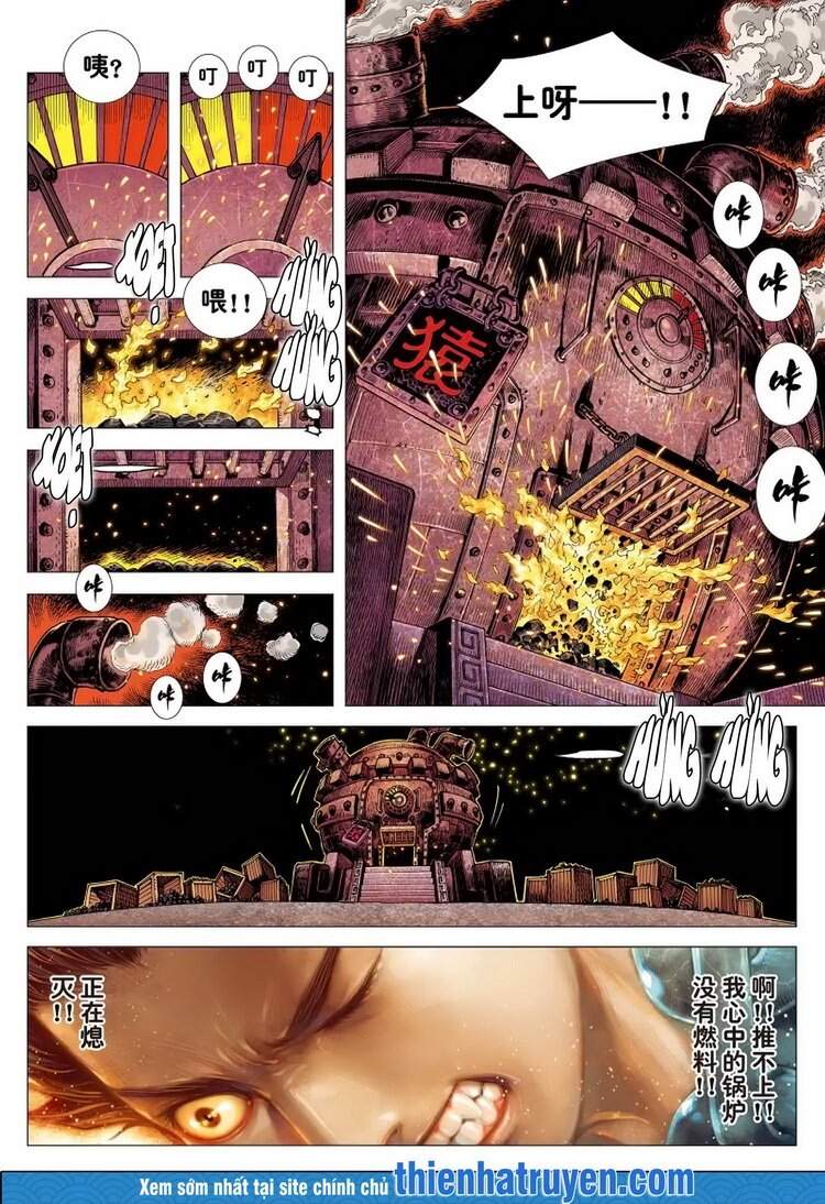 đại viên hồn - tây du tiền truyện chapter 13 16