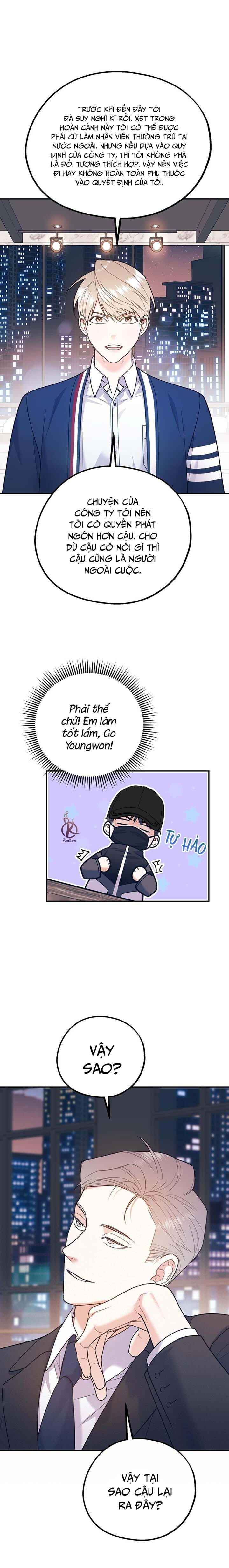 tôi với cậu không thể như thế này chapter 39.5 10