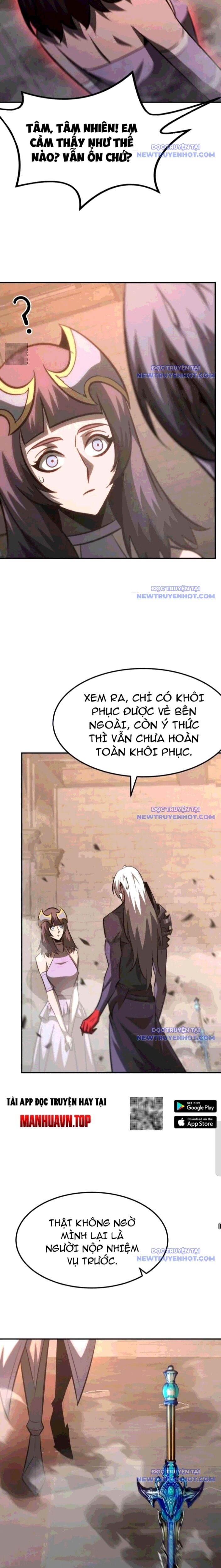 võng du chi thiên hạ vô song chapter 89 9