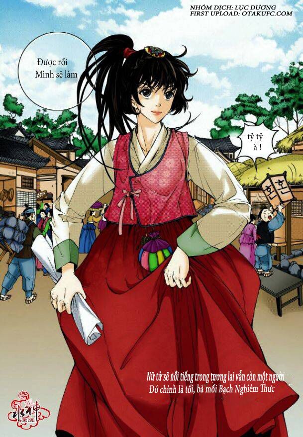 hôn tán biệt khúc chapter 1 8