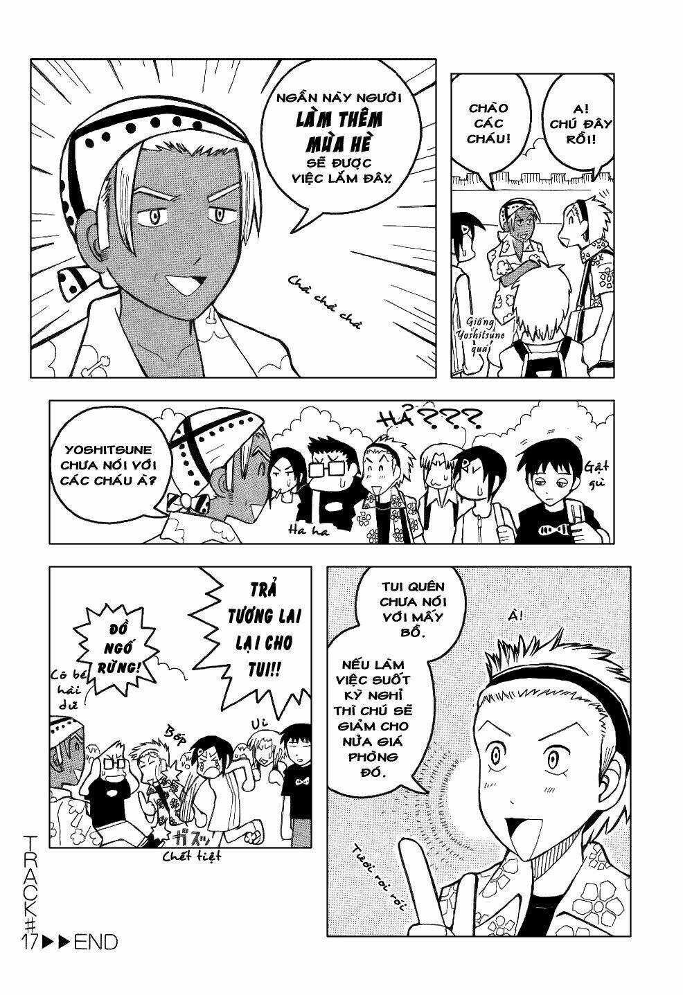 love roma chapter 17 23