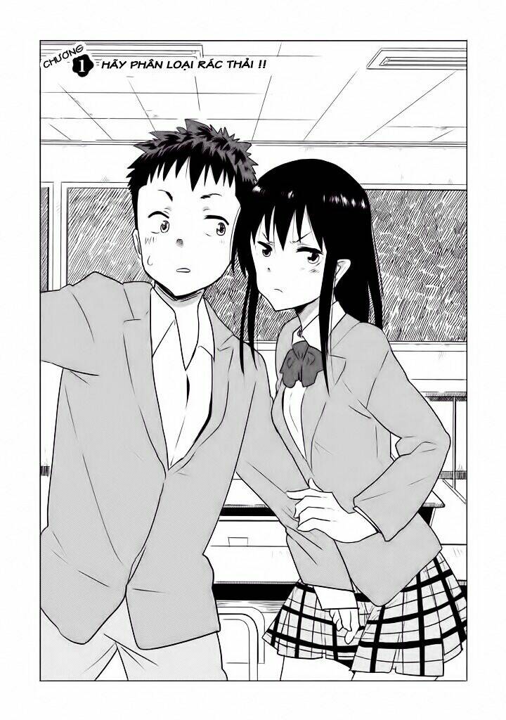 kyou no yuiko-san chapter 1 7