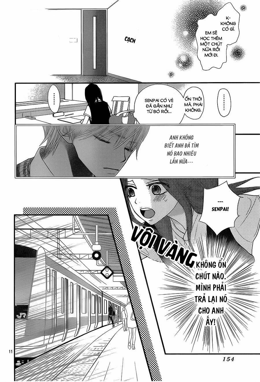 rere hello chapter 40 11