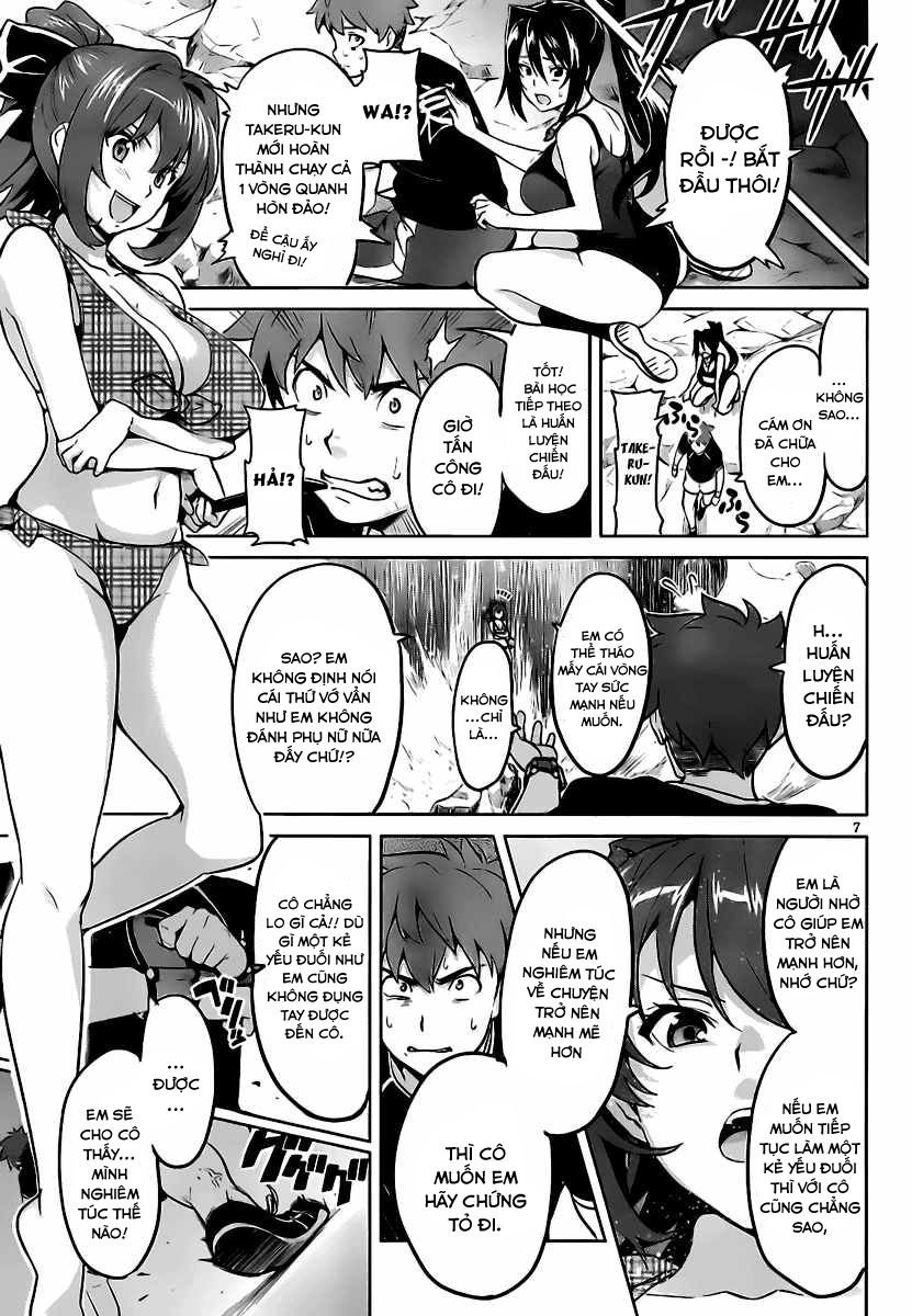 maken-ki! chapter 30 8