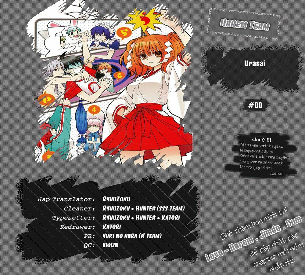 urasai chapter 0 1