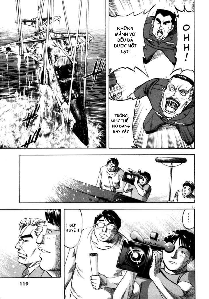 waga na wa umishi chapter 34 11